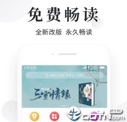 亚搏娱乐APP